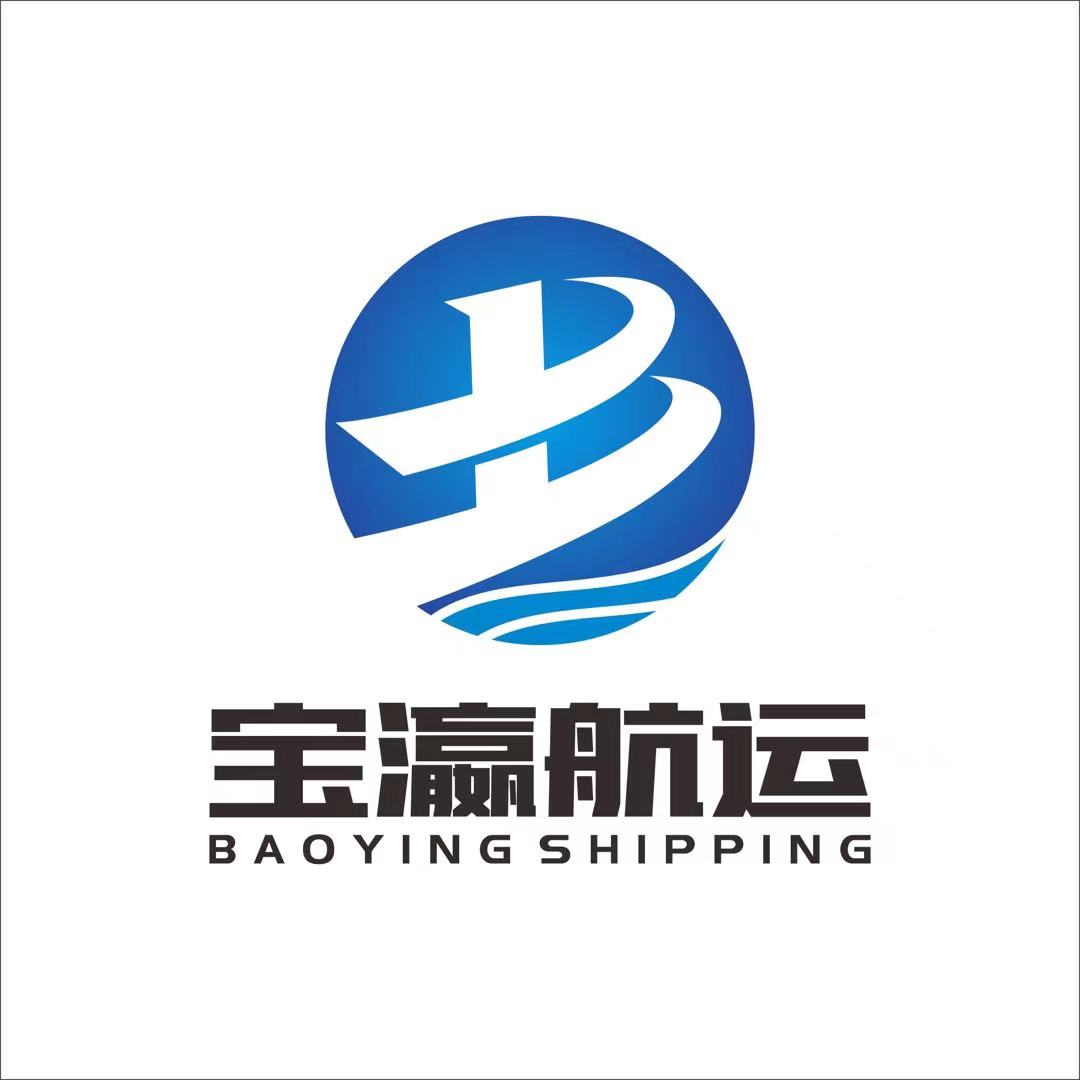 SHANDONG BAOYING SHIPPING CO.,LTD.