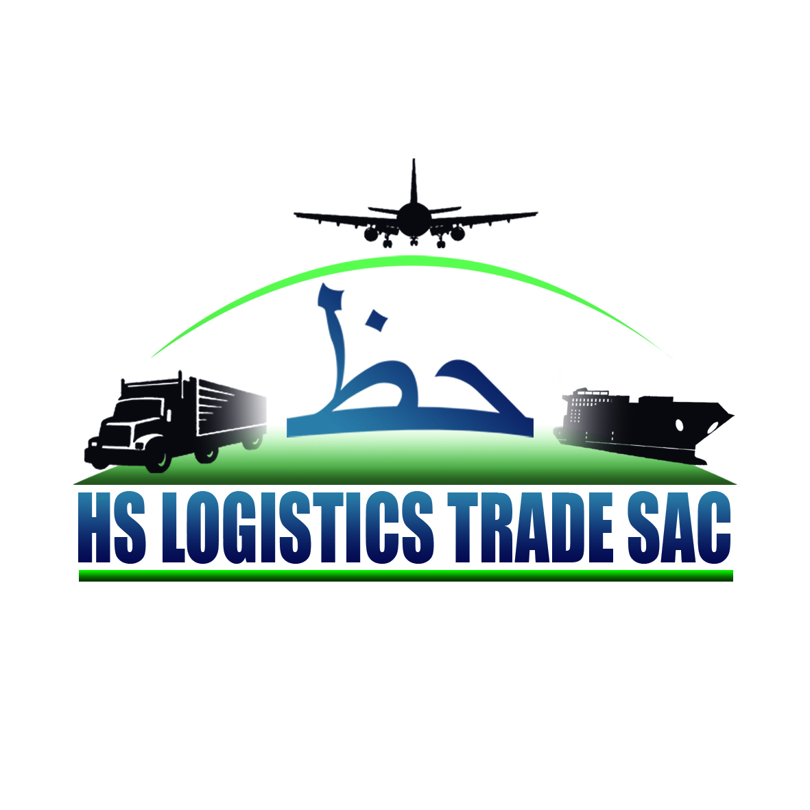 hs-logistics.jpg